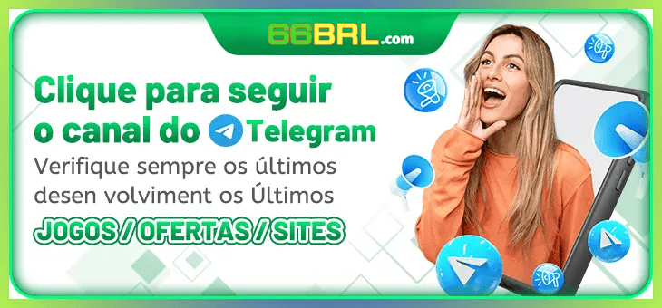 66BRL bônus — painel de promoções no aplicativo